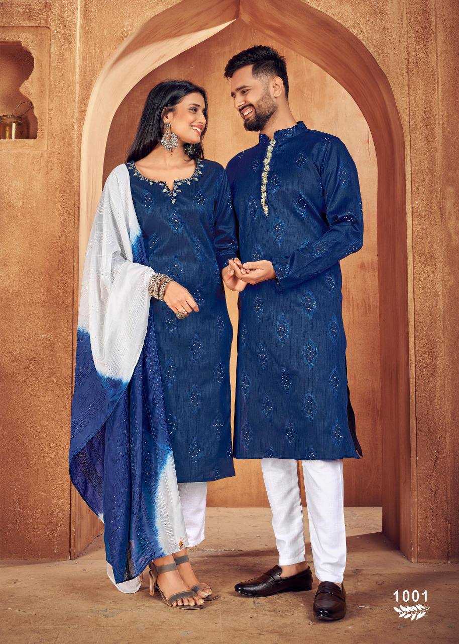 Kurta set for couples