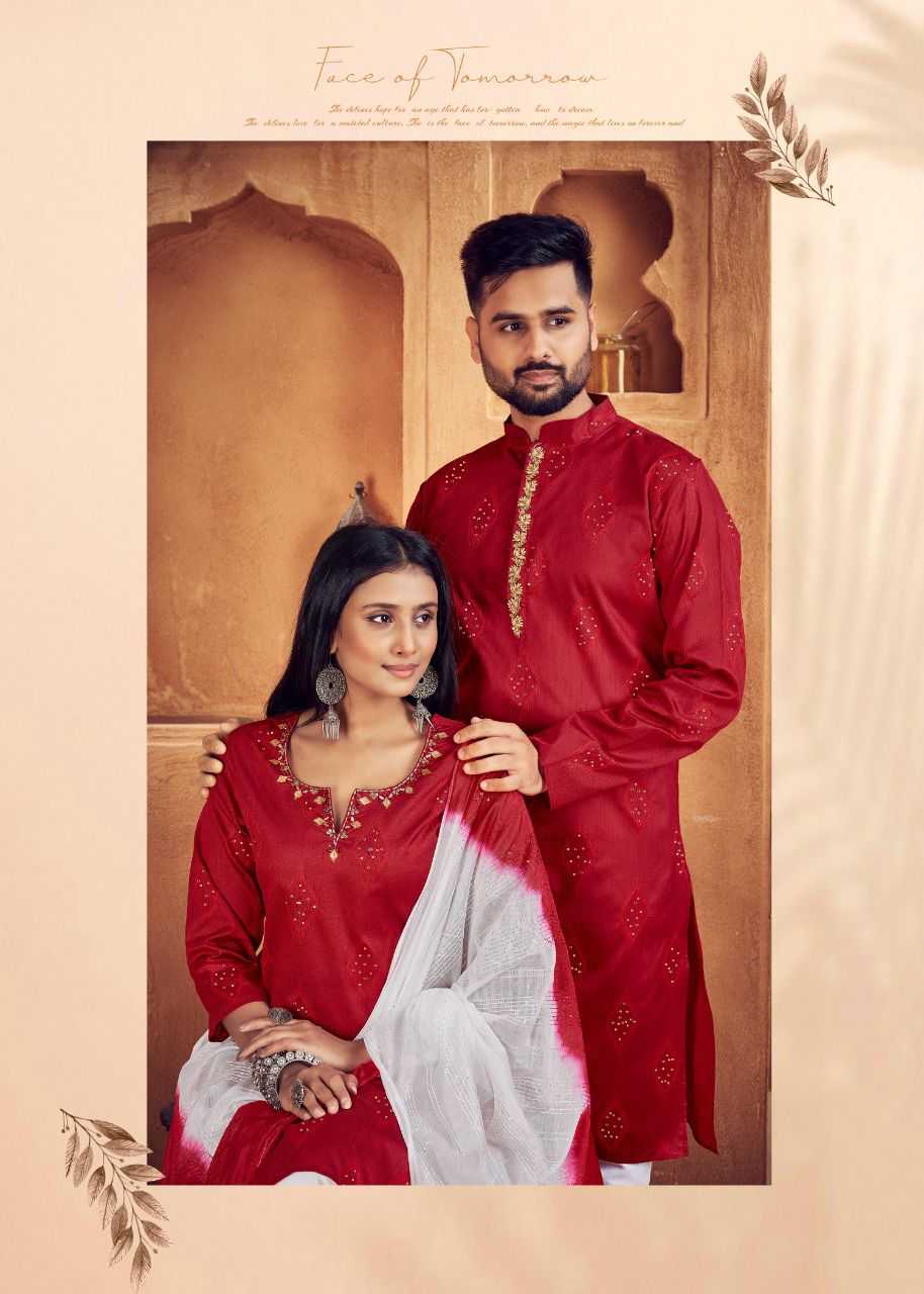 Kurta set for couples