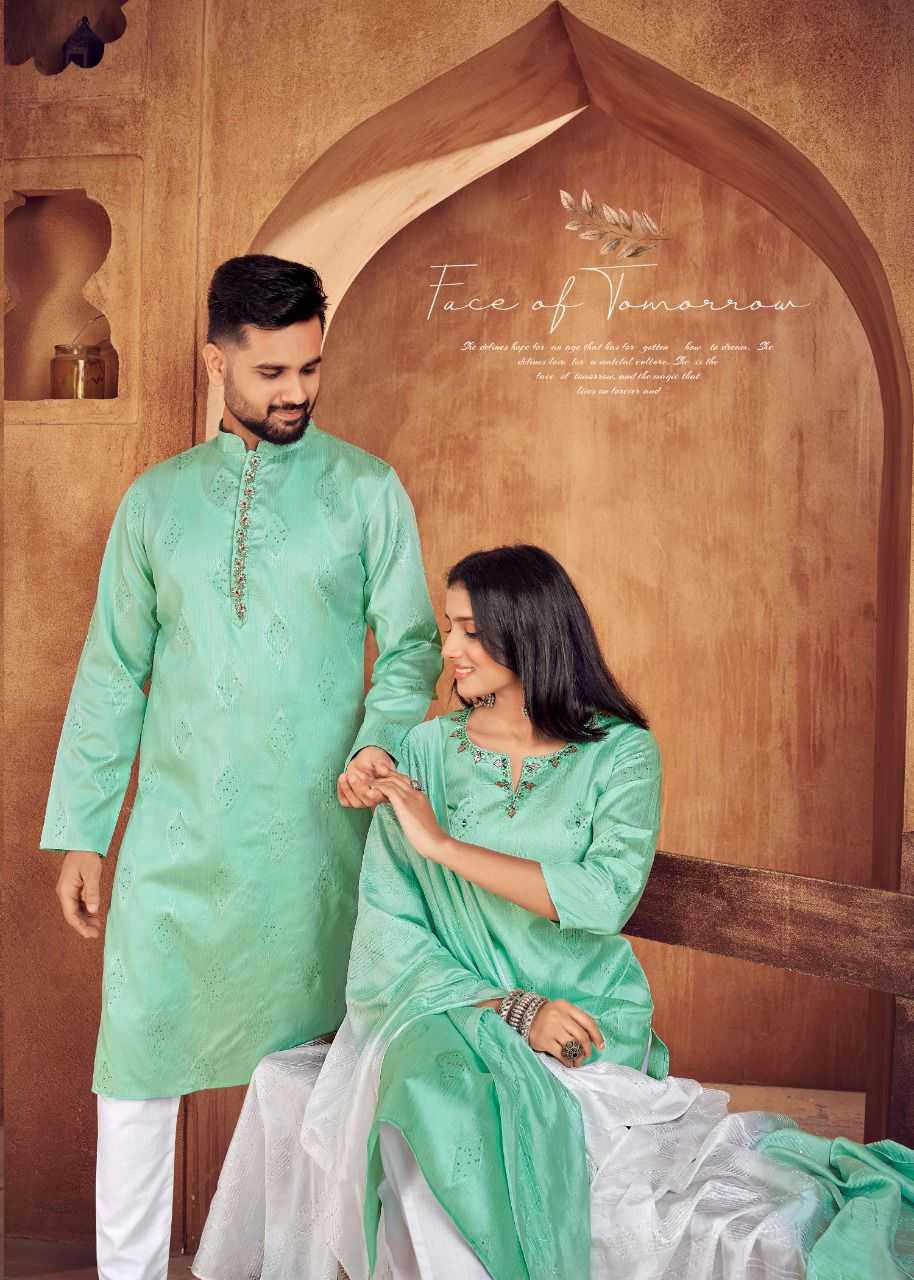 Kurta set for couples